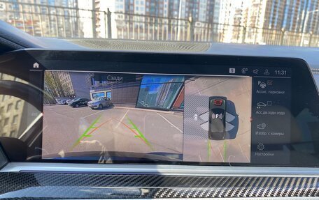 BMW X6, 2021 год, 8 600 000 рублей, 19 фотография