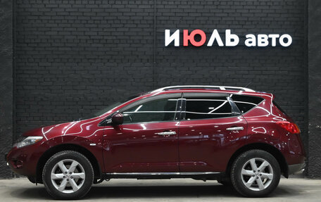 Nissan Murano, 2010 год, 1 340 000 рублей, 8 фотография