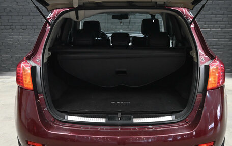 Nissan Murano, 2010 год, 1 340 000 рублей, 6 фотография