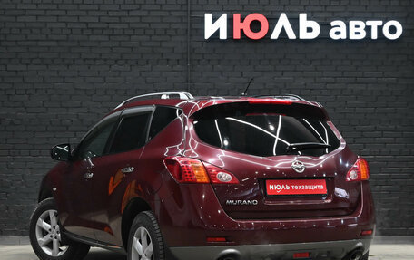 Nissan Murano, 2010 год, 1 340 000 рублей, 4 фотография