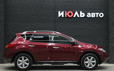 Nissan Murano, 2010 год, 1 340 000 рублей, 9 фотография