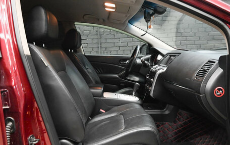 Nissan Murano, 2010 год, 1 340 000 рублей, 10 фотография