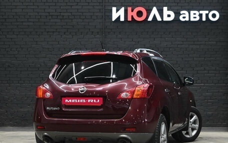 Nissan Murano, 2010 год, 1 340 000 рублей, 7 фотография