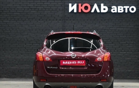 Nissan Murano, 2010 год, 1 340 000 рублей, 5 фотография