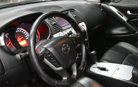 Nissan Murano, 2010 год, 1 340 000 рублей, 19 фотография