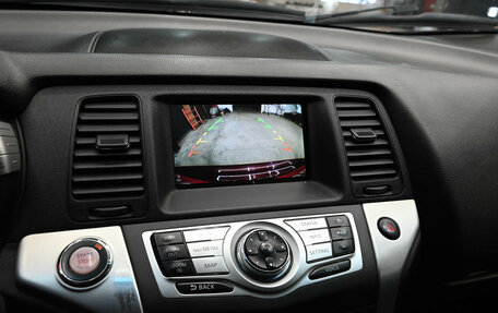 Nissan Murano, 2010 год, 1 340 000 рублей, 16 фотография