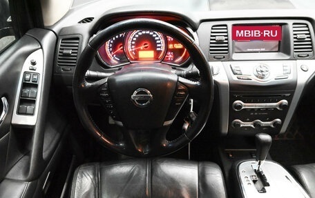 Nissan Murano, 2010 год, 1 340 000 рублей, 13 фотография