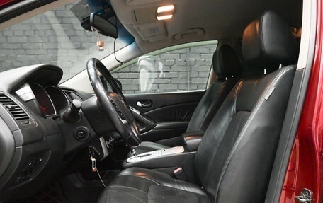 Nissan Murano, 2010 год, 1 340 000 рублей, 20 фотография