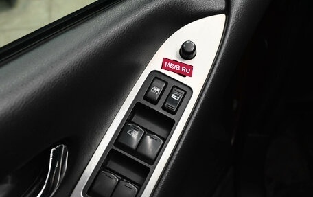 Nissan Murano, 2010 год, 1 340 000 рублей, 14 фотография