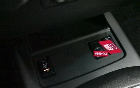 Nissan Murano, 2010 год, 1 340 000 рублей, 18 фотография