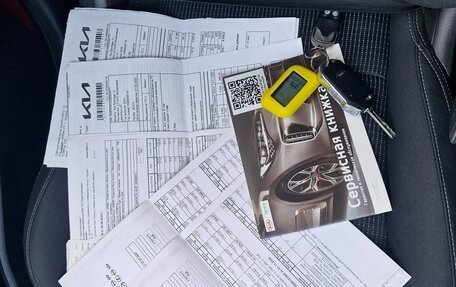 KIA Sportage IV рестайлинг, 2020 год, 2 619 000 рублей, 14 фотография