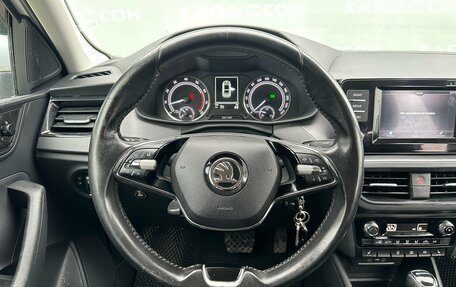 Skoda Rapid II, 2020 год, 1 050 000 рублей, 5 фотография