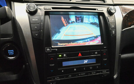 Toyota Camry, 2016 год, 2 250 000 рублей, 16 фотография
