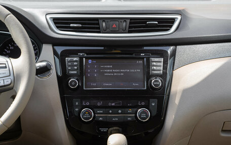 Nissan X-Trail, 2015 год, 1 795 000 рублей, 18 фотография