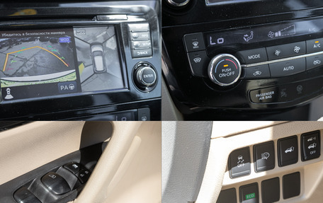 Nissan X-Trail, 2015 год, 1 795 000 рублей, 22 фотография