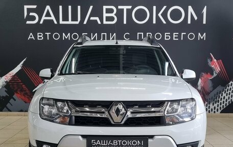 Renault Duster I рестайлинг, 2018 год, 1 535 000 рублей, 2 фотография