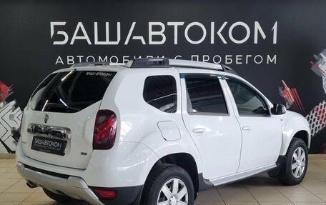 Renault Duster I рестайлинг, 2018 год, 1 535 000 рублей, 4 фотография