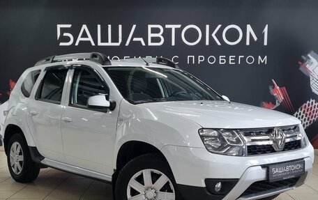 Renault Duster I рестайлинг, 2018 год, 1 535 000 рублей, 3 фотография