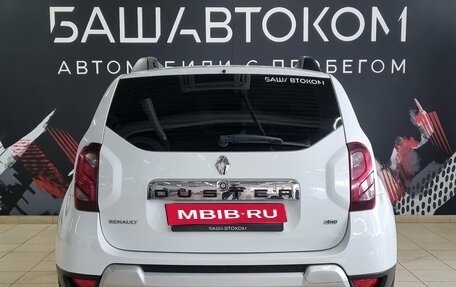 Renault Duster I рестайлинг, 2018 год, 1 535 000 рублей, 5 фотография