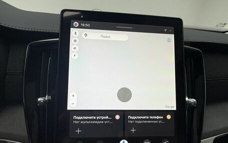 Volvo XC90 II рестайлинг, 2026 год, 11 390 000 рублей, 18 фотография