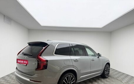 Volvo XC90 II рестайлинг, 2026 год, 11 390 000 рублей, 6 фотография