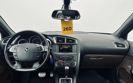 Citroen DS4, 2012 год, 730 000 рублей, 15 фотография