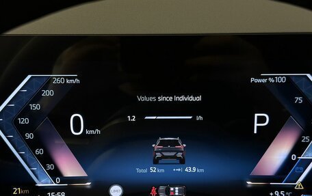 BMW X3, 2025 год, 6 990 000 рублей, 10 фотография