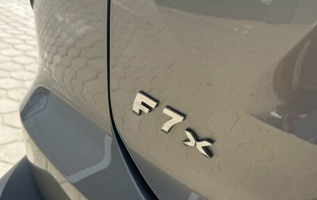 Haval F7x, 2026 год, 3 799 000 рублей, 19 фотография