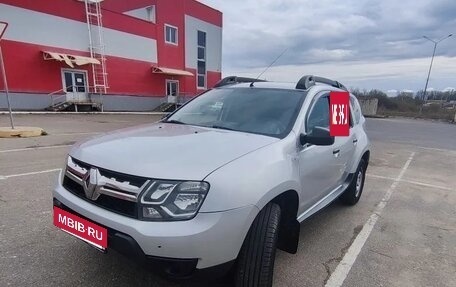 Renault Duster I рестайлинг, 2020 год, 1 250 000 рублей, 17 фотография
