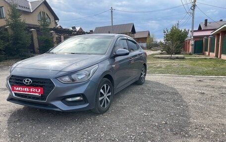 Hyundai Solaris II рестайлинг, 2017 год, 1 320 000 рублей, 3 фотография