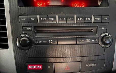 Peugeot 4007, 2010 год, 1 250 000 рублей, 2 фотография