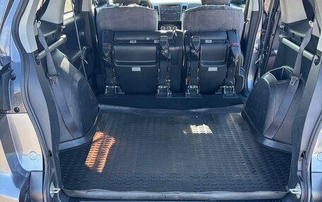 Peugeot 4007, 2010 год, 1 250 000 рублей, 14 фотография