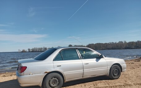 Toyota Carina, 1998 год, 280 000 рублей, 2 фотография
