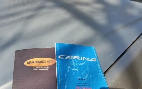 Toyota Carina, 1998 год, 280 000 рублей, 15 фотография