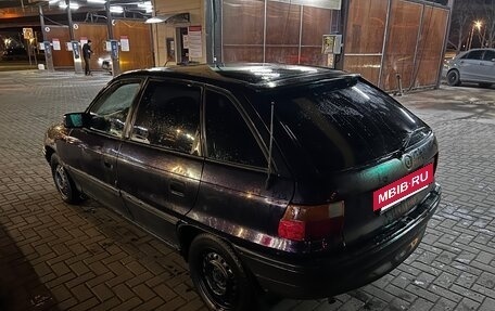 Opel Astra F, 1994 год, 94 900 рублей, 4 фотография