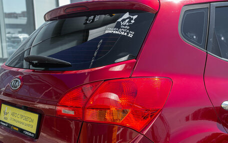 KIA Venga I, 2011 год, 745 000 рублей, 9 фотография