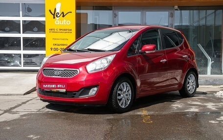 KIA Venga I, 2011 год, 745 000 рублей, 3 фотография