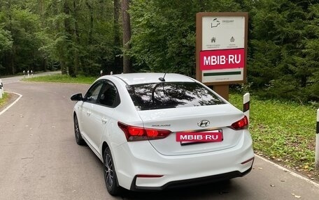 Hyundai Solaris II рестайлинг, 2019 год, 1 050 000 рублей, 4 фотография