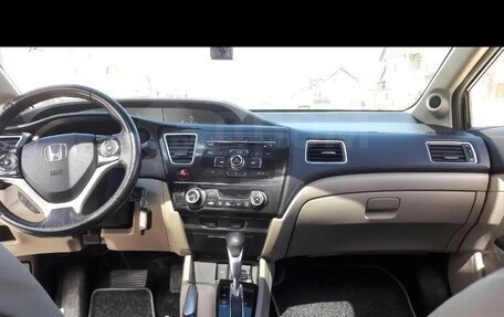 Honda Civic IX, 2013 год, 1 440 000 рублей, 4 фотография