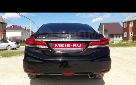 Honda Civic IX, 2013 год, 1 440 000 рублей, 2 фотография