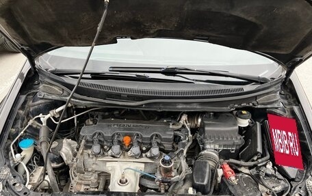 Honda Civic IX, 2013 год, 1 440 000 рублей, 10 фотография