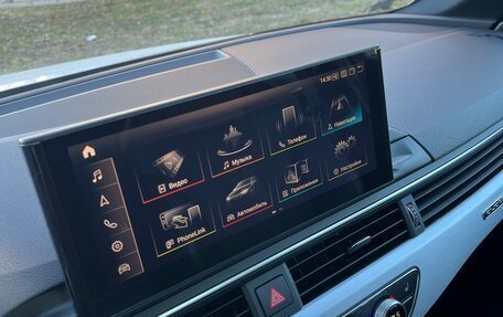 Audi A4, 2019 год, 3 290 000 рублей, 18 фотография