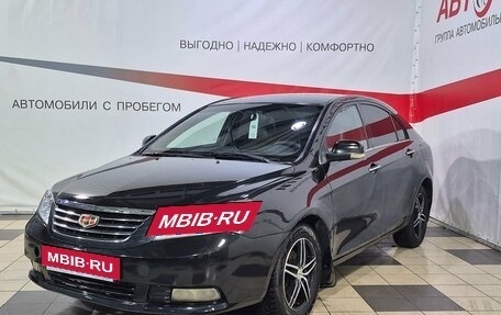 Geely Emgrand EC7, 2013 год, 381 000 рублей, 3 фотография
