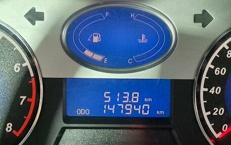 Geely Emgrand EC7, 2013 год, 381 000 рублей, 9 фотография