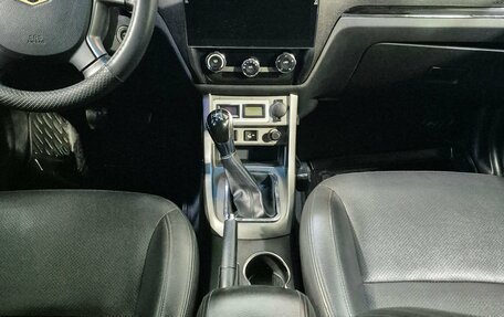 Geely Emgrand EC7, 2013 год, 381 000 рублей, 13 фотография