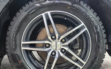 Geely Emgrand EC7, 2013 год, 381 000 рублей, 21 фотография