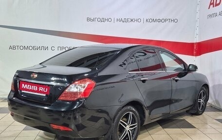 Geely Emgrand EC7, 2013 год, 381 000 рублей, 7 фотография