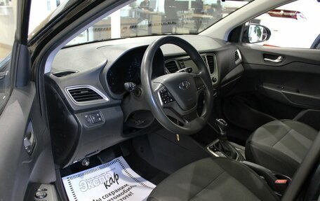 Hyundai Solaris II рестайлинг, 2020 год, 1 380 000 рублей, 10 фотография