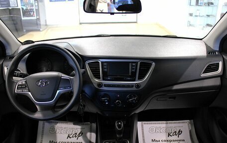 Hyundai Solaris II рестайлинг, 2020 год, 1 380 000 рублей, 11 фотография