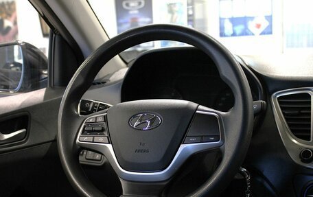 Hyundai Solaris II рестайлинг, 2020 год, 1 380 000 рублей, 12 фотография